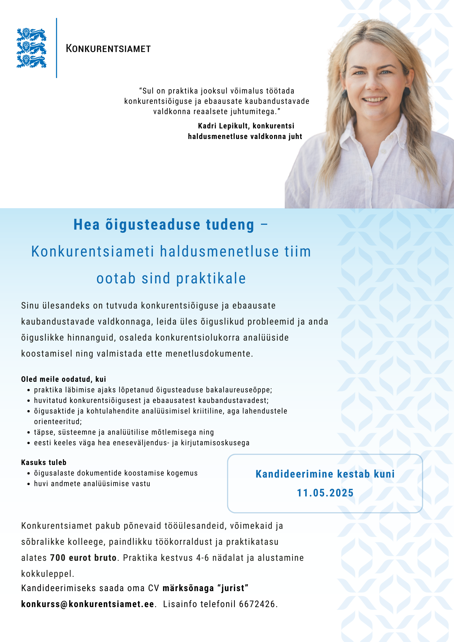 Ettevõtte logo